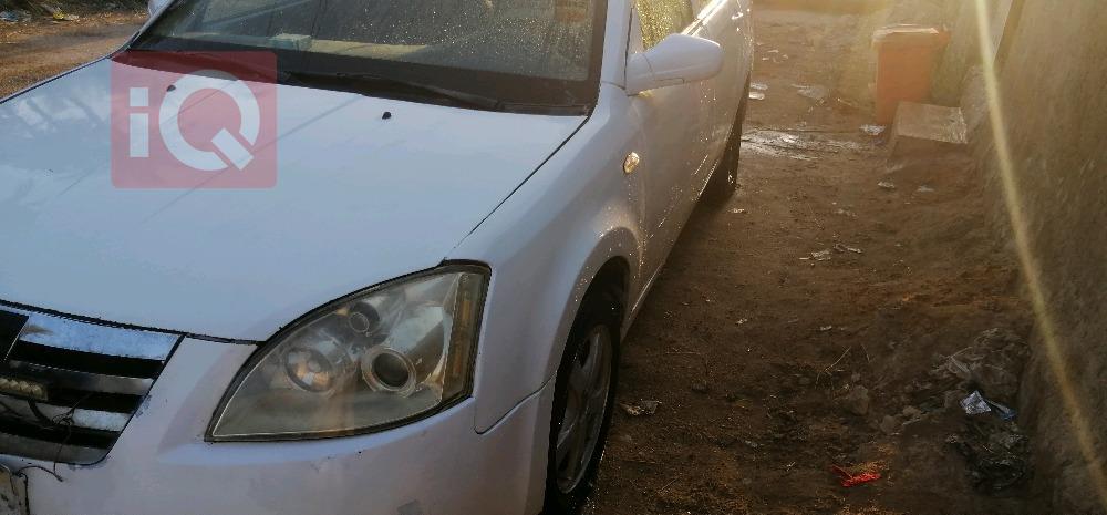 شيري A520